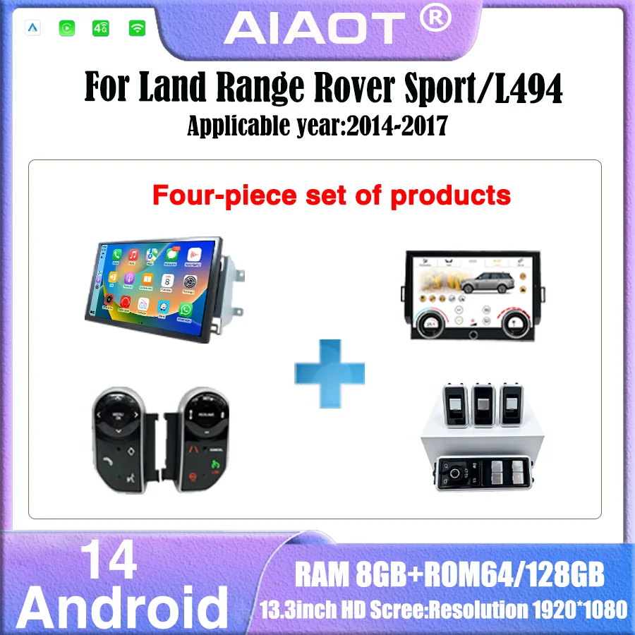 Khadas Vim4 8Gb - 2014~2017년형 랜드로버 스포츠/L494 모델용 13.3인치 안드로이드