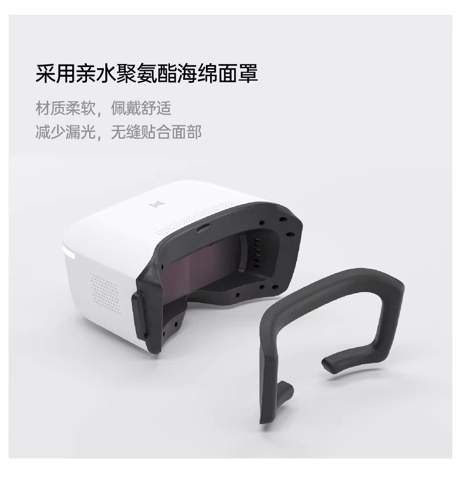 Walksnail 아바타 HD 고글 L 4.5인치 화면 - Fpv Goggles Avatar Hd Receiver 리뷰 및 가격