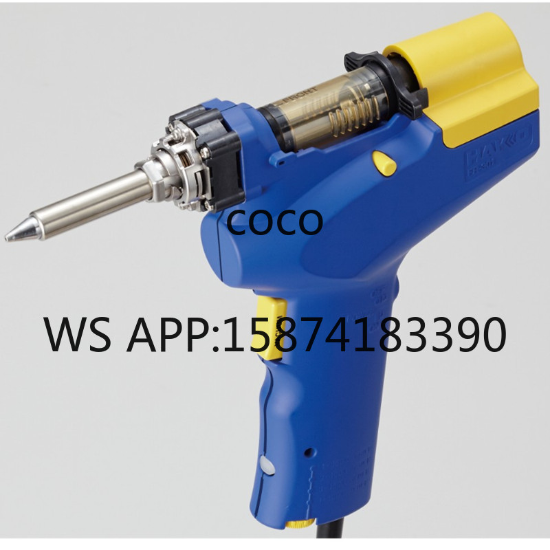 HAKKO FR-301 디솔더링 건 전기 진공 납흡입기 - Desoldering Gun Vacuum Electric 리뷰 및 가격