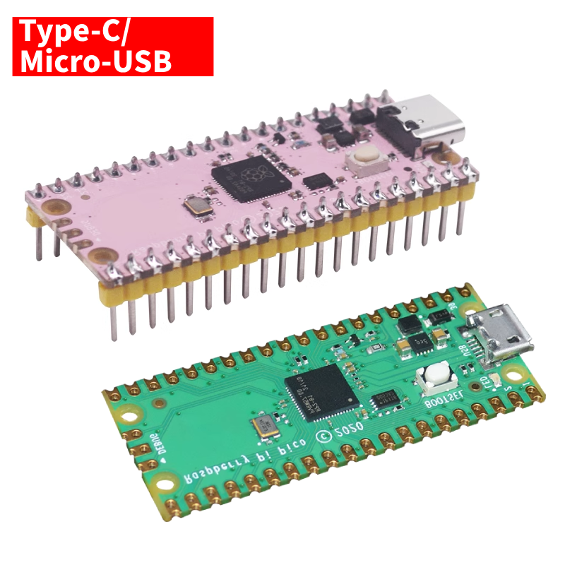 라즈베리 파이 피코 개발 보드 RP2040 듀얼 코어  - Banana Pi Bpi-M5 리뷰 및 가격