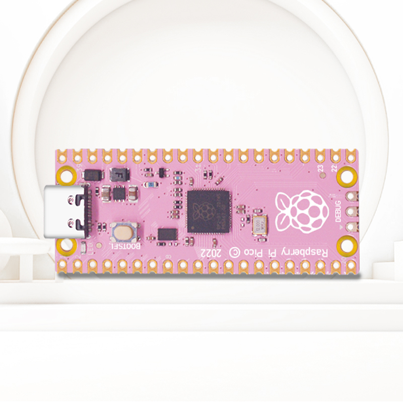 라즈베리 파이 피코 개발 보드 RP2040 듀얼 코어  - Banana Pi Bpi-M5 리뷰 및 가격